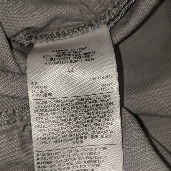 Gap 1969 Fog Grey Surf Short - Picture 6 of 7